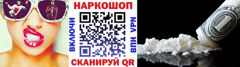 МЕФ Калач-на-Дону