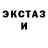 Метадон мёд Johnny O.o