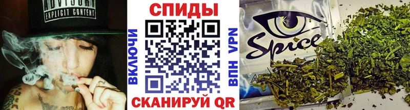 БУТИРАТ бутик  Калач-на-Дону 