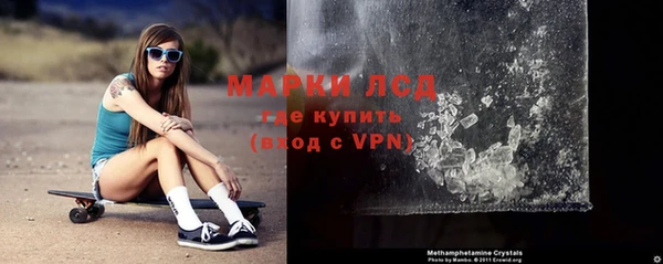 альфа пвп VHQ Алзамай