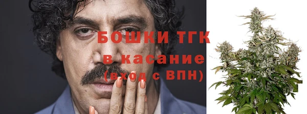 соль курить ск Алексин
