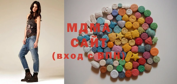 альфа пвп VHQ Алзамай