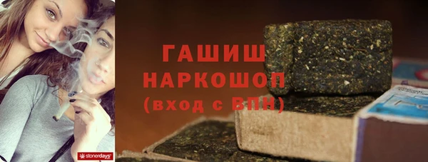 прущие грибы Алексеевка
