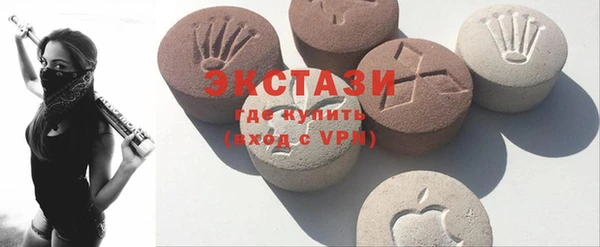 прущие грибы Алексеевка