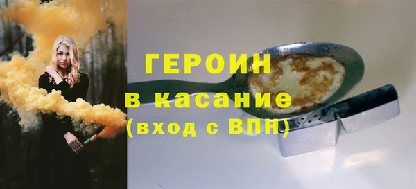 прущие грибы Алексеевка