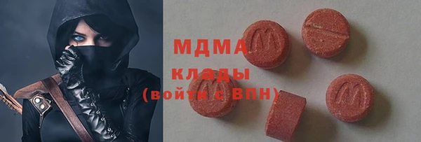 альфа пвп VHQ Алзамай