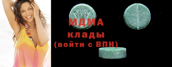соль курить ск Алексин