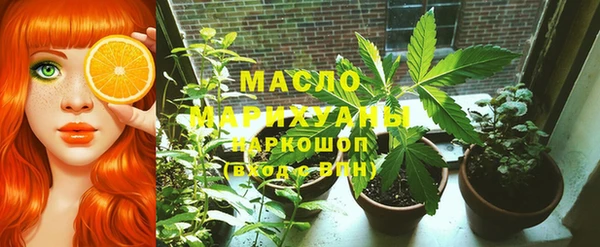 прущие грибы Алексеевка