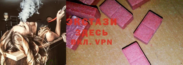 соль курить ск Алексин