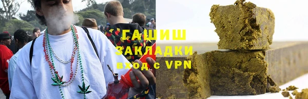 каннабис Корсаков
