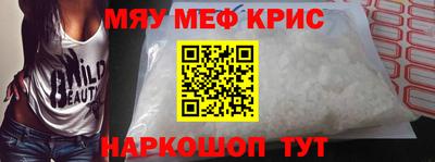mix Кулебаки