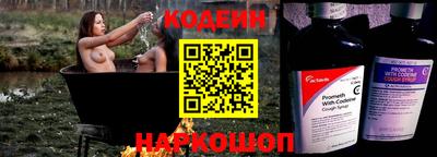 наркотики Кумертау