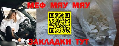 mix Кулебаки