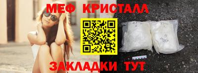 mix Кулебаки