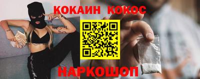 гашик Кунгур