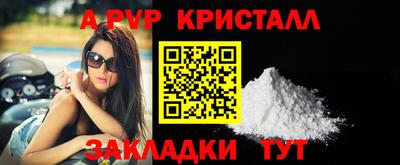 mix Кулебаки