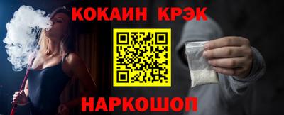 гашик Кунгур