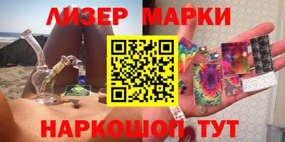 mix Кулебаки