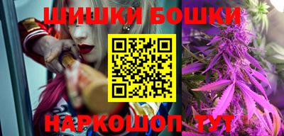 гашик Кунгур