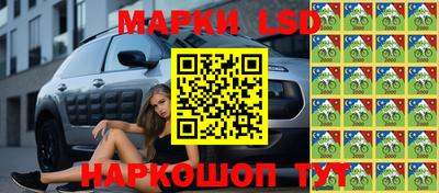 наркотики Кумертау