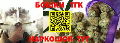 наркотики Кумертау