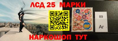 гашик Кунгур