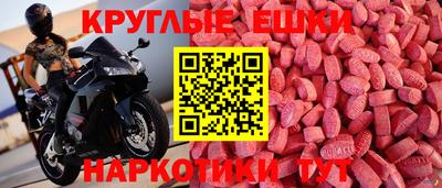mix Кулебаки