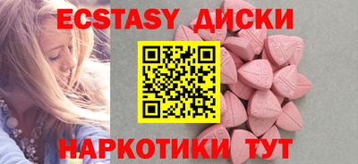 mix Кулебаки