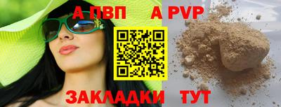 mix Кулебаки