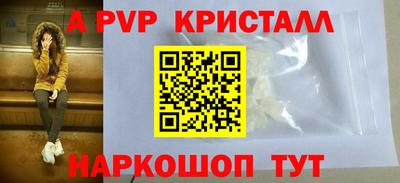 наркотики Кумертау