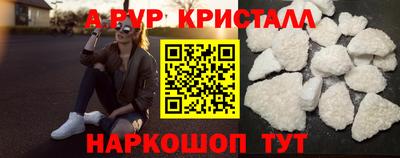наркотики Кумертау