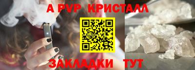 mix Кулебаки