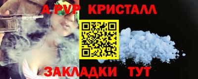 наркотики Кумертау
