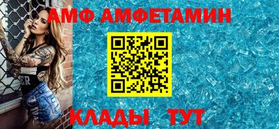гашик Кунгур