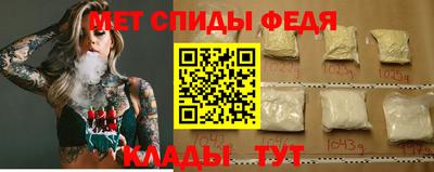гашик Кунгур