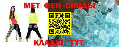 гашик Кунгур