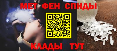 гашик Кунгур