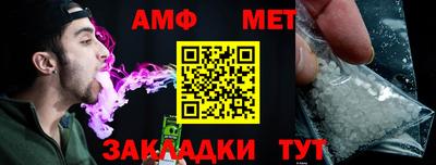 гашик Кунгур