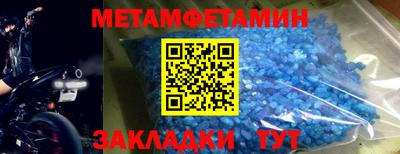 наркотики Кумертау