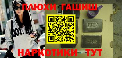 mix Кулебаки
