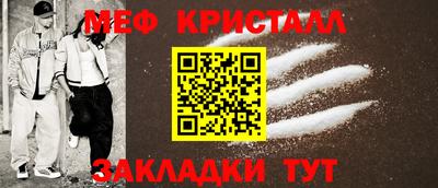 mix Кулебаки