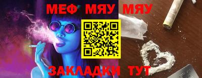 mix Кулебаки
