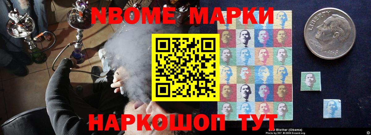 LSD-25 экстази кислота  Лсд 25 экстази кислота  Калач-на-Дону  Вход с VPN 